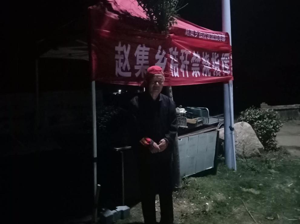 图片3.jpg