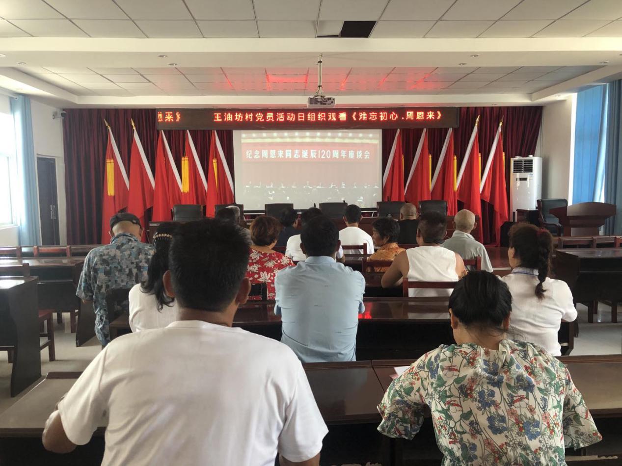 图片4.jpg
