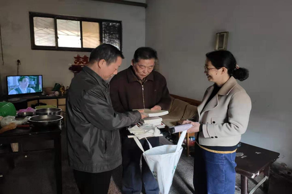 政法委1.png