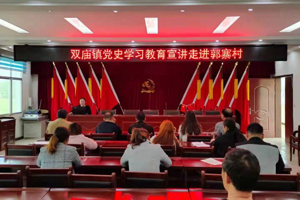 微宣讲.jpg