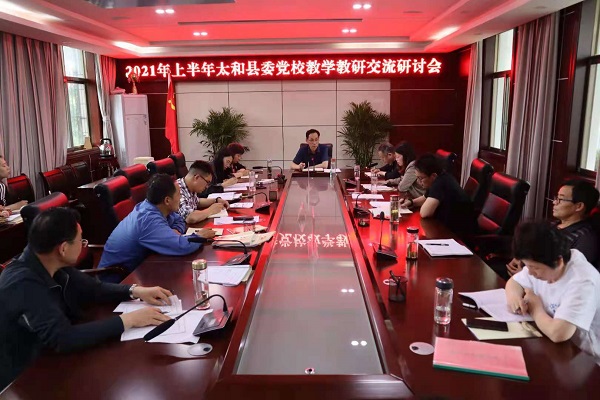 微信图片_20210514181741.jpg