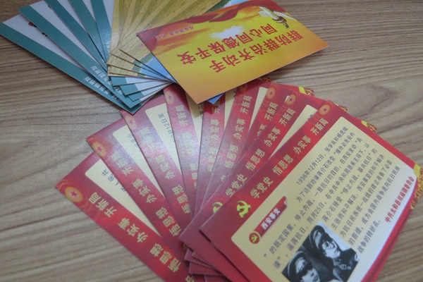 微信图片_20210606193641.jpg