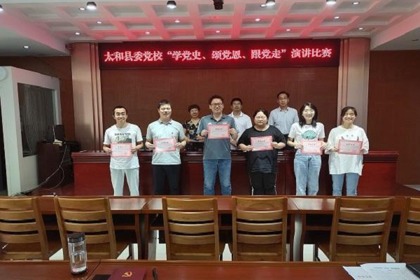微信图片_20210610112052.jpg