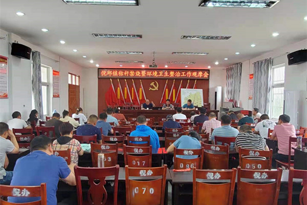 观摩会.jpg