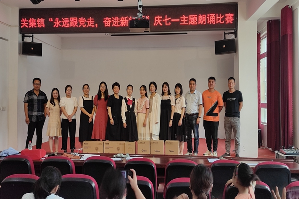 微信图片_202106281654231.jpg