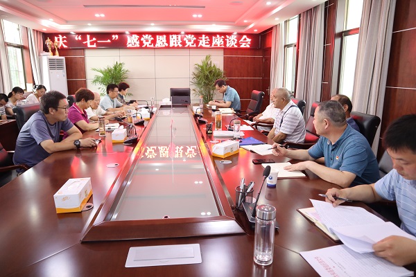 微信图片_20210704154657.jpg