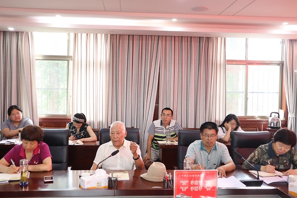 微信图片_20210704154727.jpg