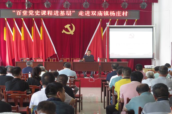 微信图片_20210713222309.jpg