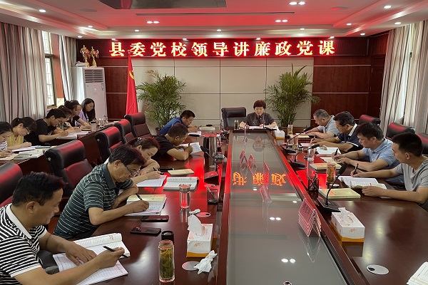微信图片_20210721181130.jpg