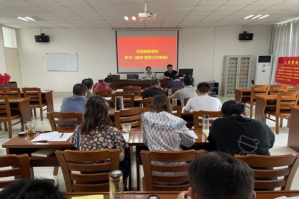 微信图片_20210728162905.jpg