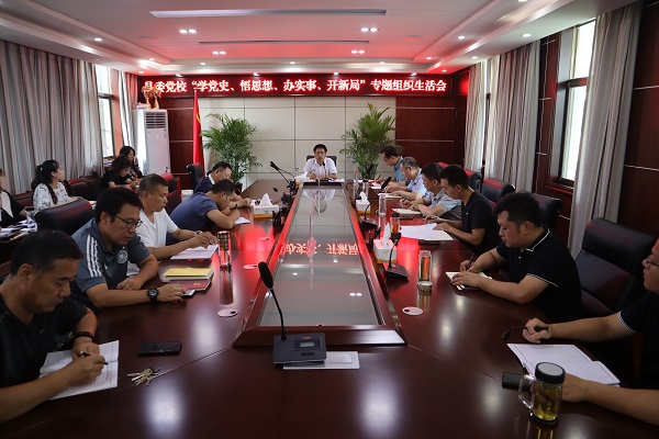 微信图片_20210805091304.jpg