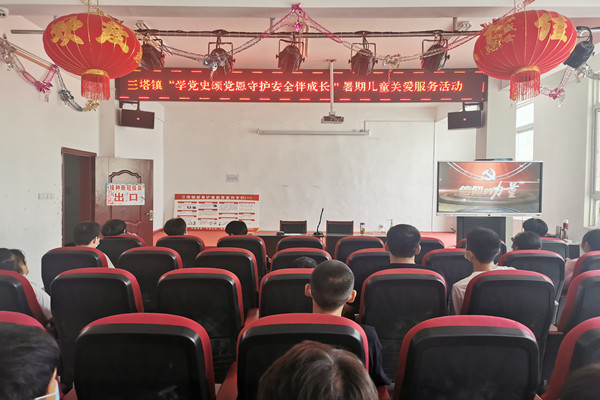 xue_副本600.jpg