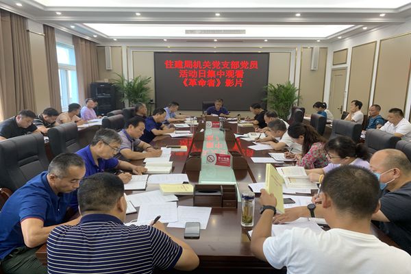 微信图片_202108111709432_副本.jpg