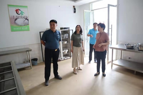 微信图片_20210813143308.jpg