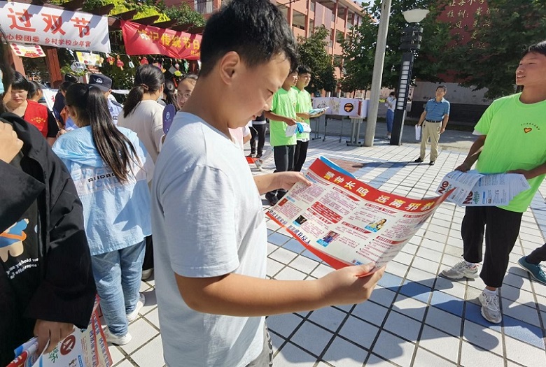 图片2.jpg