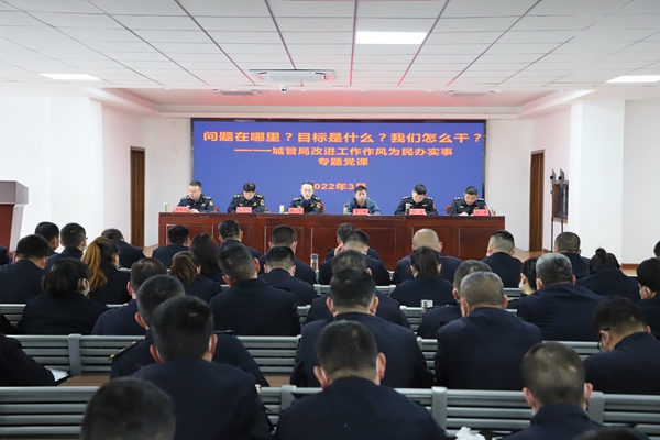微信图片_20220308143627_副本.jpg