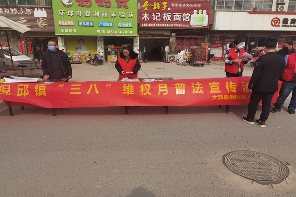 微信图片_20220315102603_副本.jpg