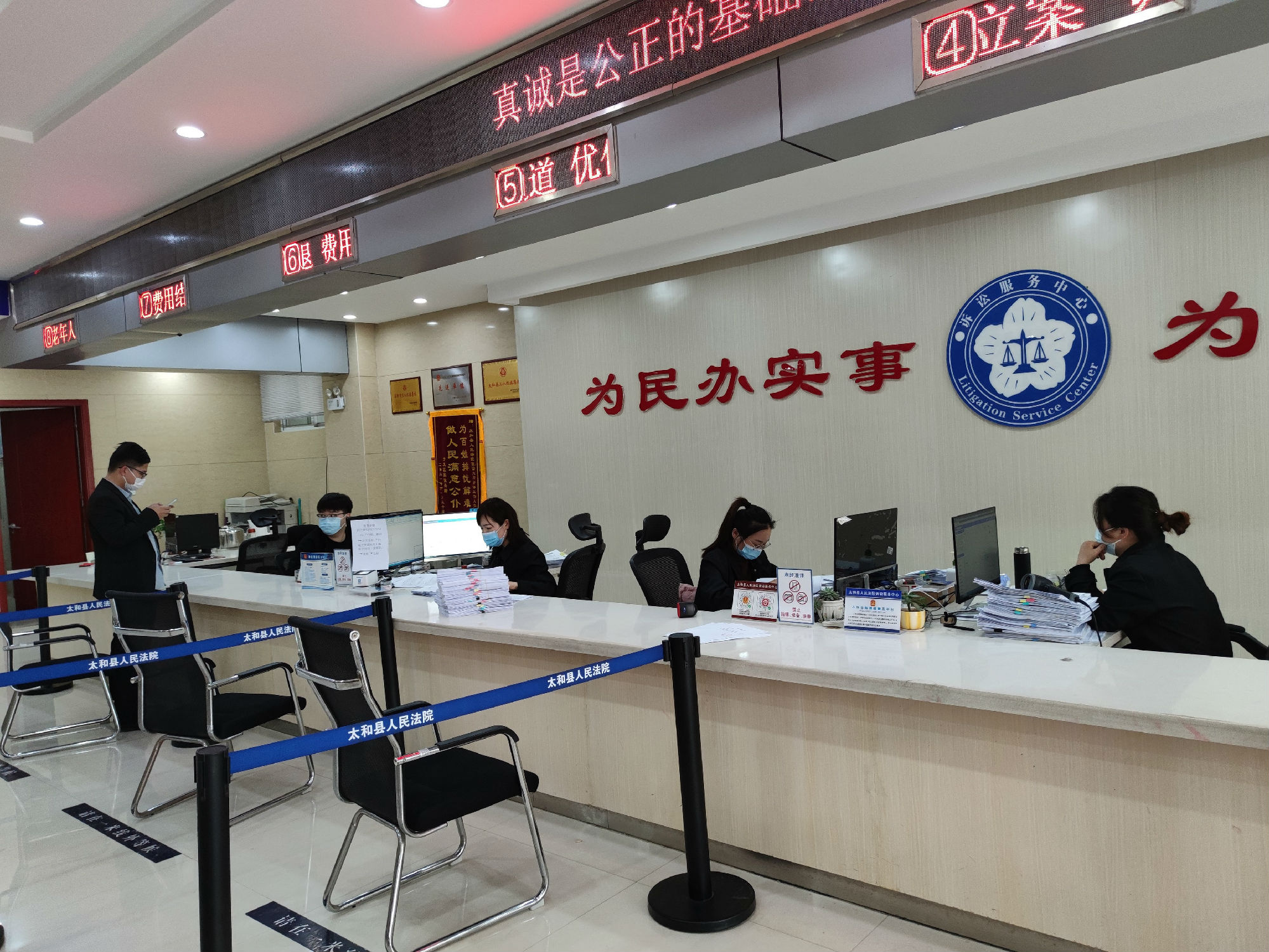 微信图片_20220315165430.jpg