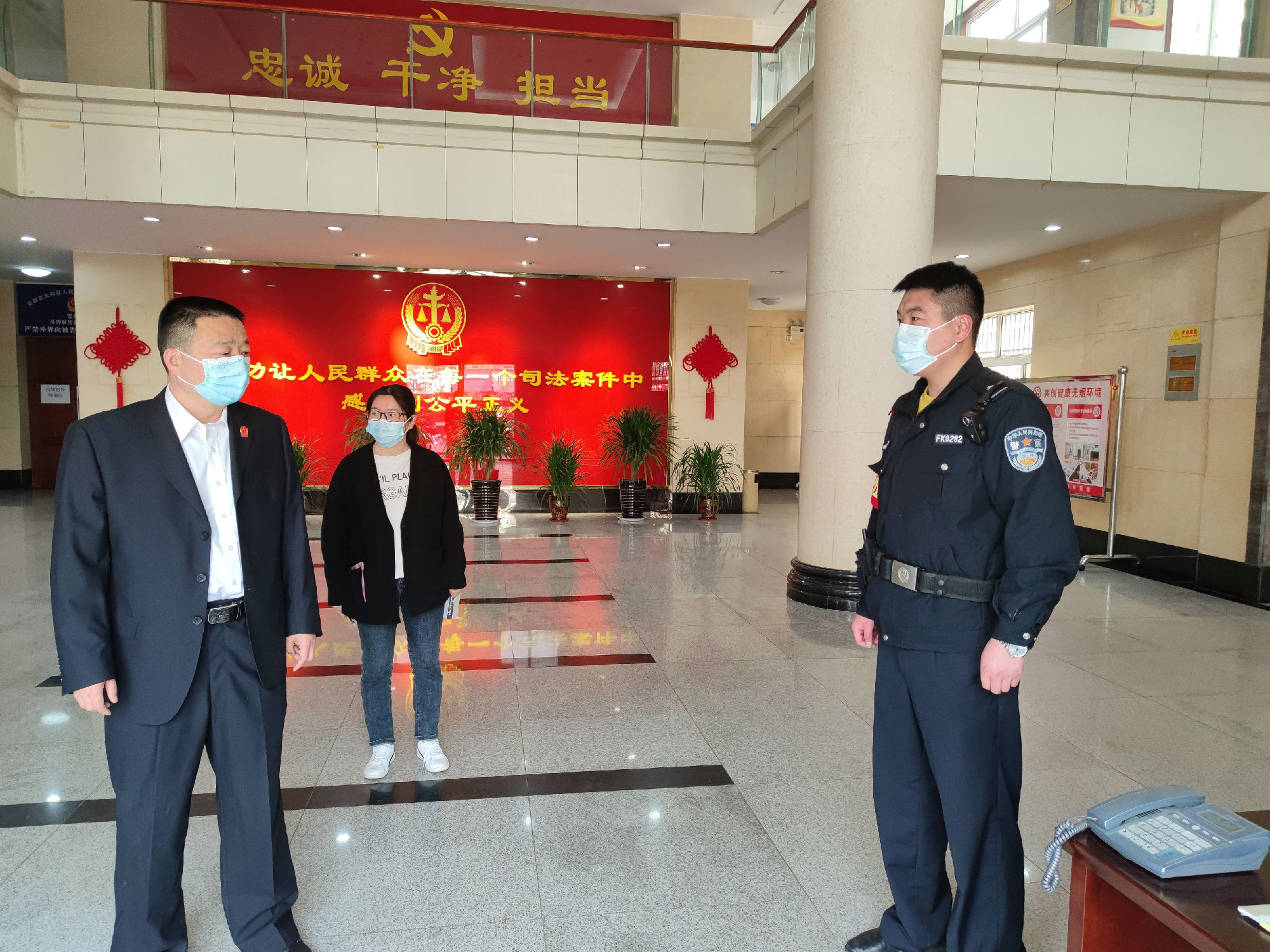 微信图片_20220315165502.jpg