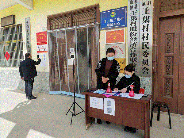 图片2.gif