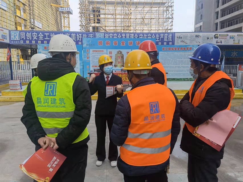 微信图片_20220325110046.jpg