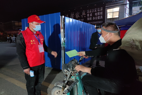 abcf171676128aceafd526883946e3c_副本.jpg