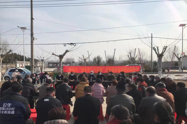 座谈会征求意见.jpg