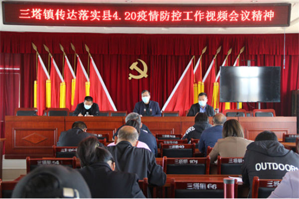 刘进.jpg