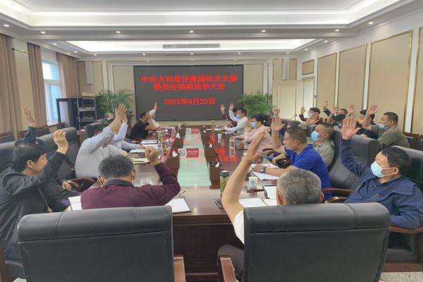 微信图片_202204231602423_副本.jpg