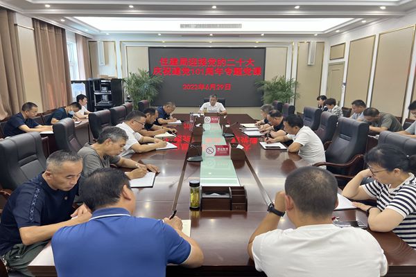 微信图片_20220705085629_副本.jpg