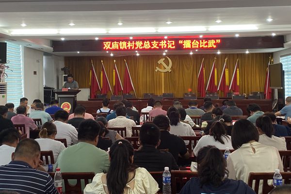 擂台比武_600.jpg