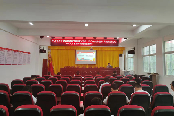 微信图片_20220830213310_副本.jpg