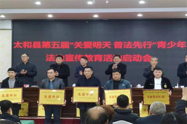 微信图片_20230323104247(1).jpg