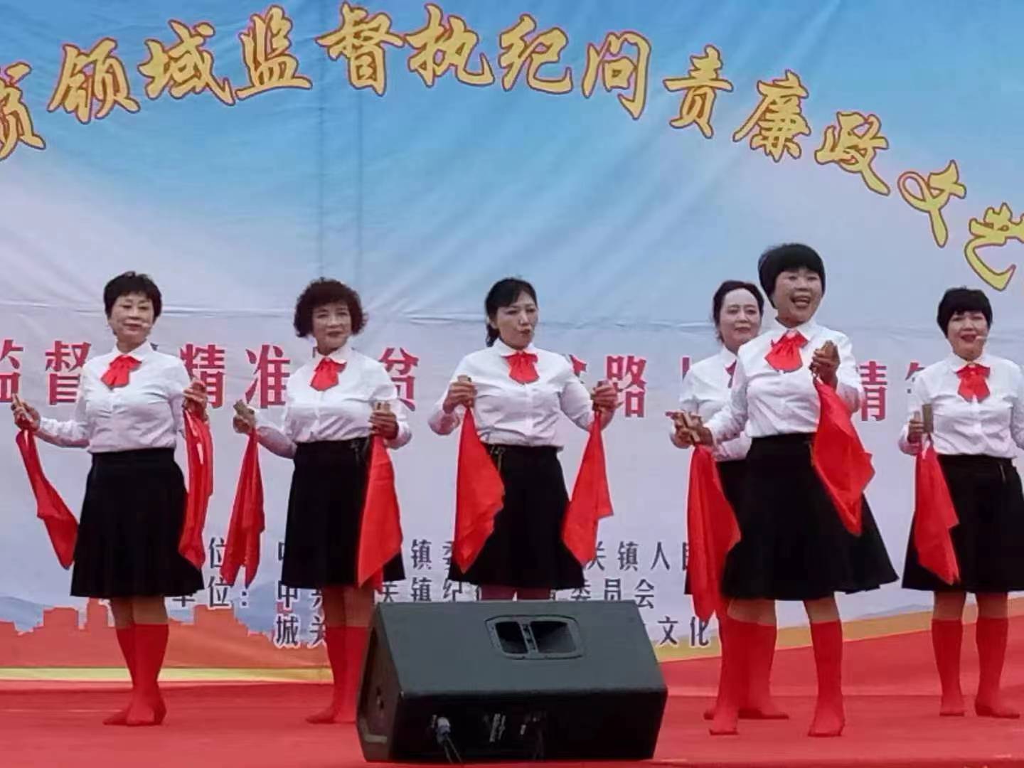 活动展示