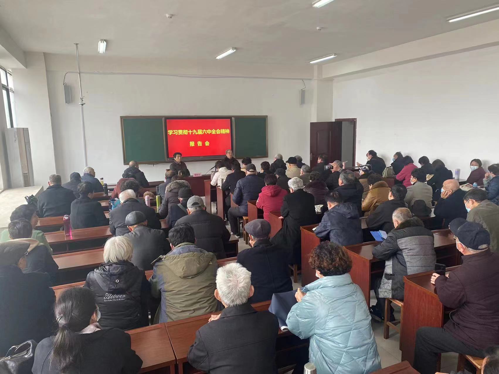 活动剪影