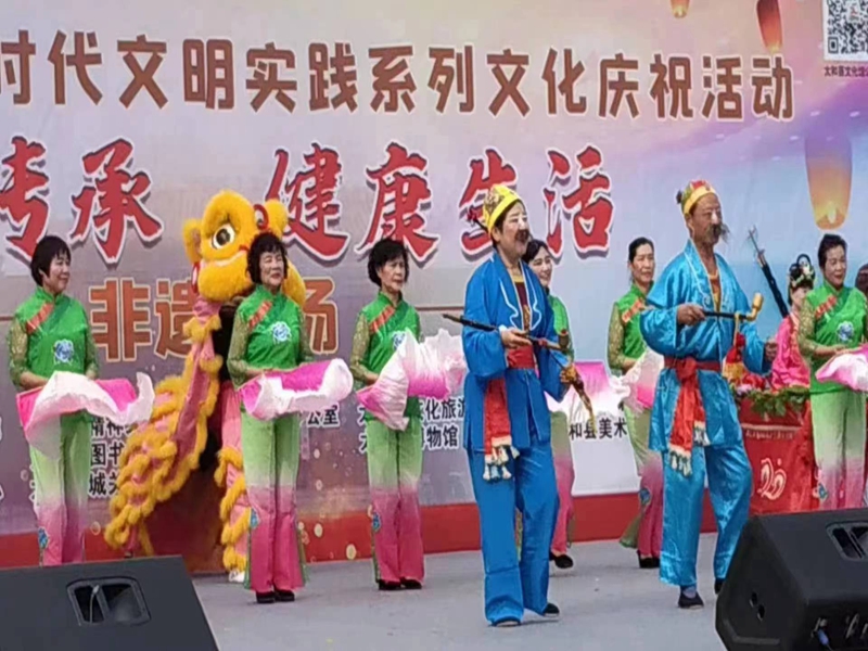 活动剪影