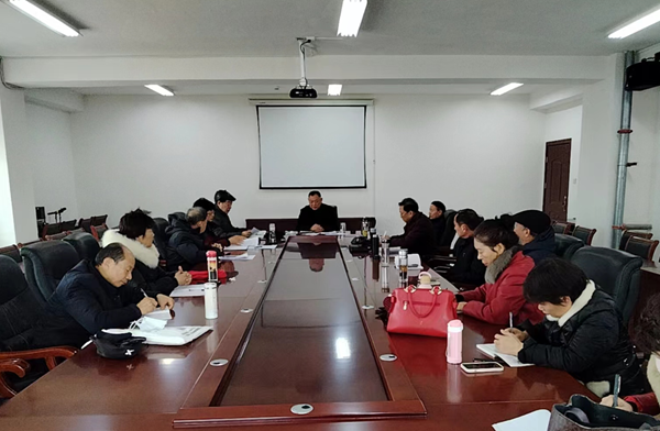 太和县老年大学召开工作总结分析会